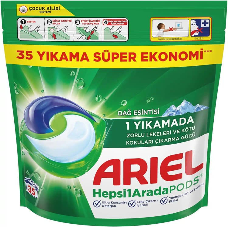 قرص لباسشویی آریل 35 عددی ARIEL