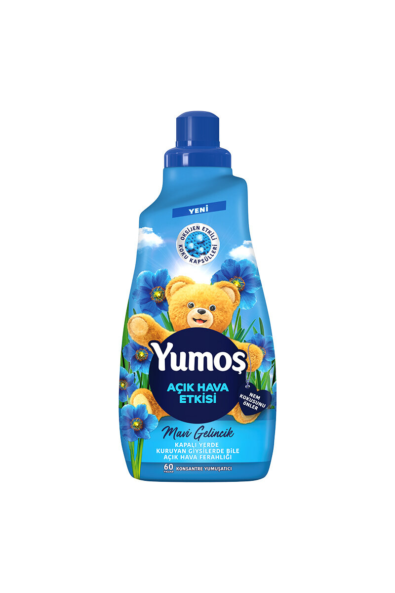نرم کننده یوموش اکسترل  Yumoş Extra