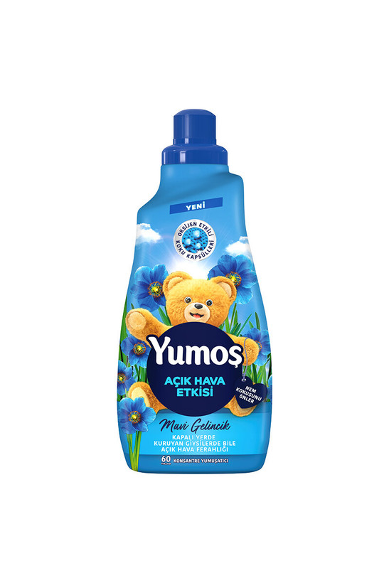 نرم کننده یوموش اکسترل Yumoş Extra